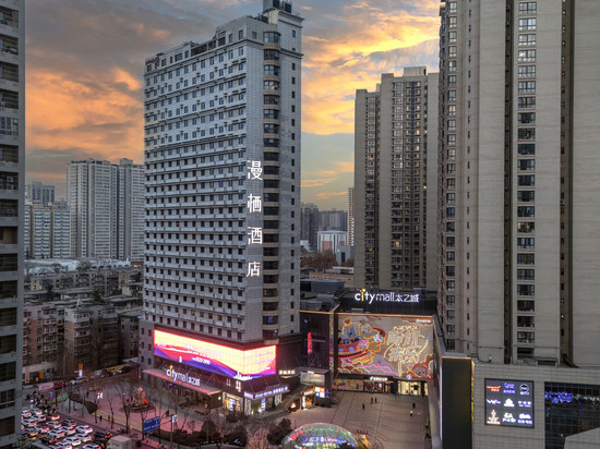 漫栖酒店(西安科技大学雁塔校区太乙路地铁站店)