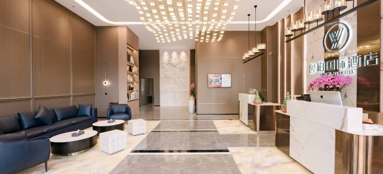 逸柏国际美居(佛山千灯湖环宇城店)图片