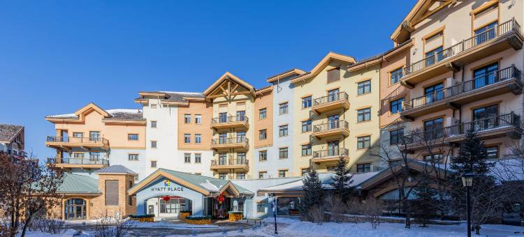 张家口崇礼太舞凯悦嘉轩酒店图片