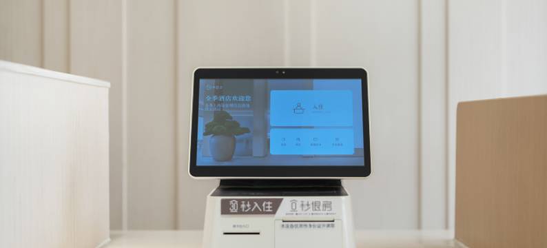 全季酒店(上海陆家嘴昌邑路地铁站店)图片