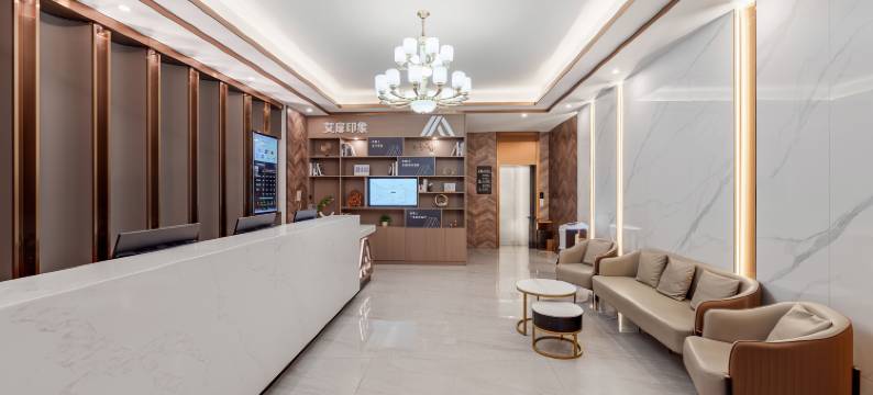 艾扉酒店(邯郸魏县县标店)图片