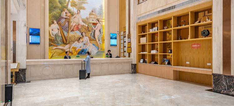 维也纳国际酒店(海口高铁东站店)图片