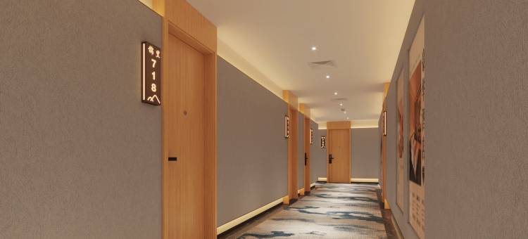 锦里民宿(济南西站山东国际会展中心店)图片