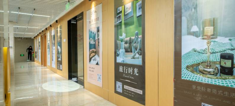 遇见·归宿酒店(厦门高崎机场SM城市广场店)图片