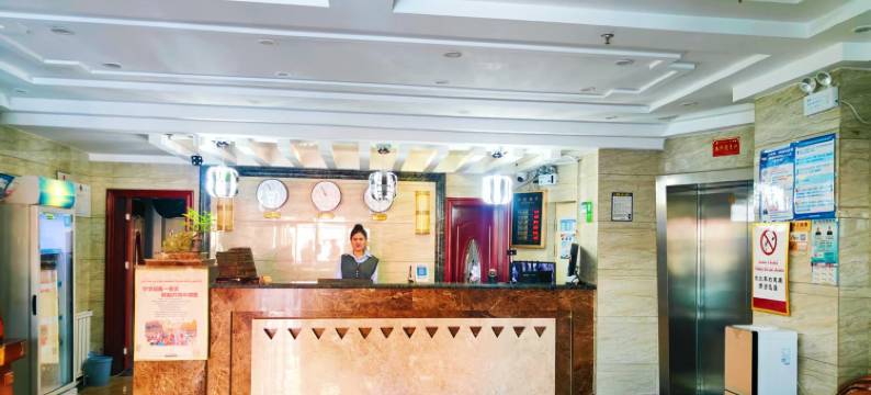 托克逊金帝都商务宾馆图片