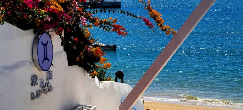 三亚君享海景民宿(天涯小镇店)图片