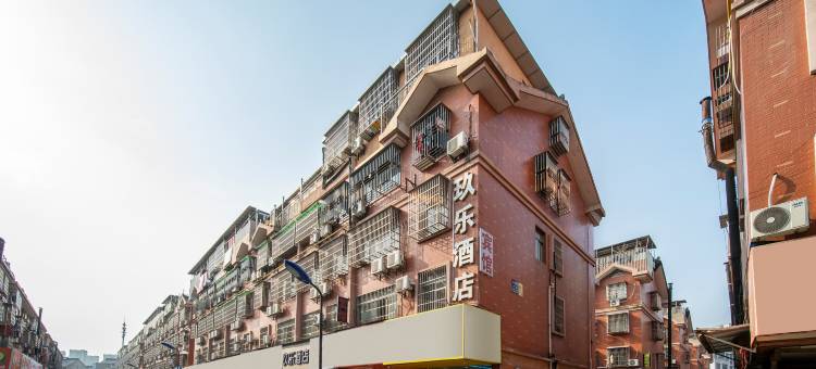 杭州玖乐轻奢酒店图片