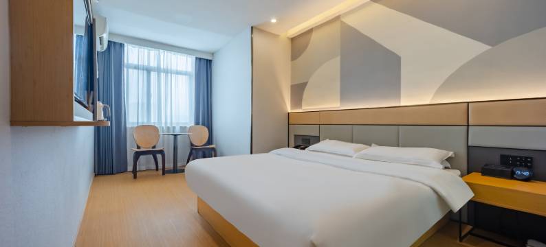 迈高酒店(宁国宁城北路店)图片