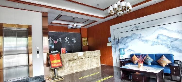 轻住·康润宾馆(黄鹤楼首义路地铁站店)图片
