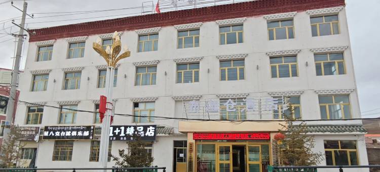 布迦仓酒店图片