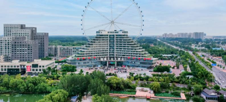 聊城摩天轮大酒店(东昌湖水上古城店)图片