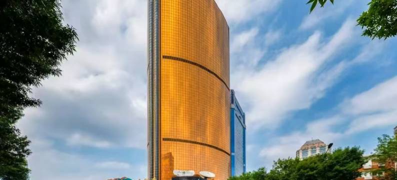 天津金皇大酒店图片