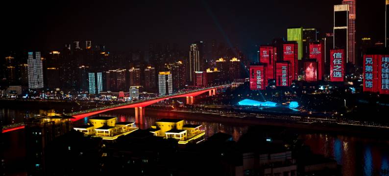 美栖高空江景民宿(重庆解放碑洪崖洞店)图片