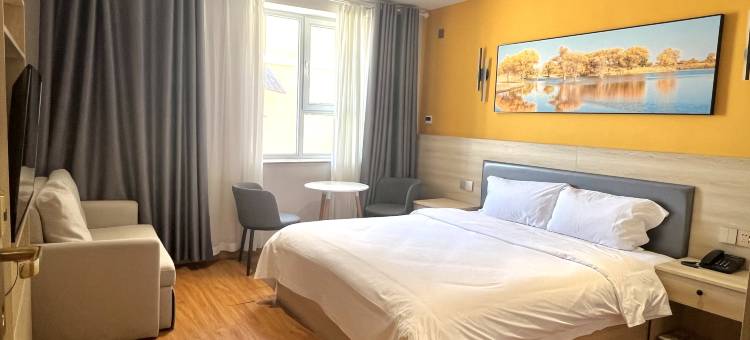 爱帕度假酒店(白沙湖店)图片