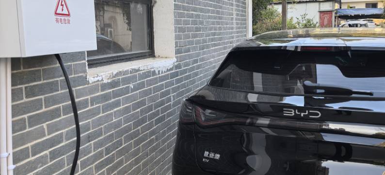 缙云悠居设计客栈(仙都景区店)图片