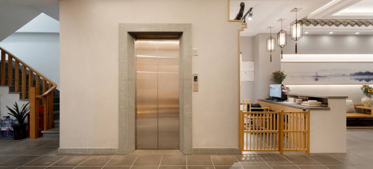 武夷山·传说武夷茶宿(三姑度假区店)图片