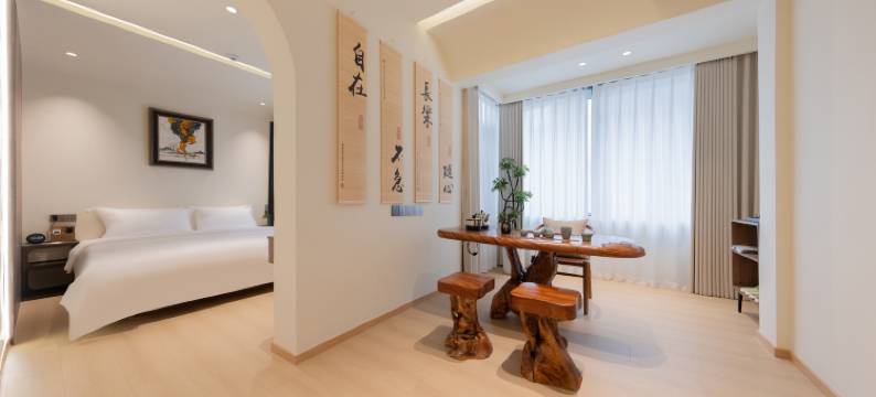 重庆万寿别院酒店(重庆南坪万达广场万寿路地铁站店)图片