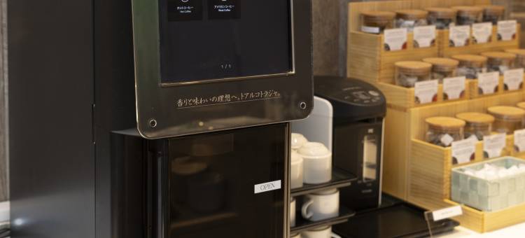 日和酒店大阪住之江公园站前店(HIYORI HOTEL OSAKA SUMINOEKOEN)图片