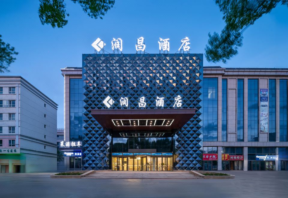 伊宁润昌酒店外景图