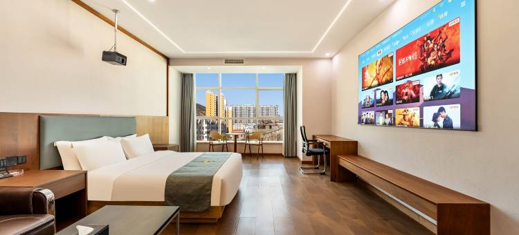 玉京电竞酒店(延安宝塔山店)图片