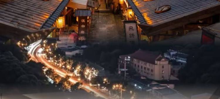 长沙朵兰达S酒店(IFS国金中心五一广场地铁站店)图片