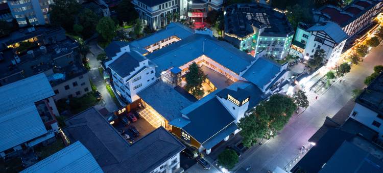 宜春栖韵温泉度假酒店(温汤店)图片