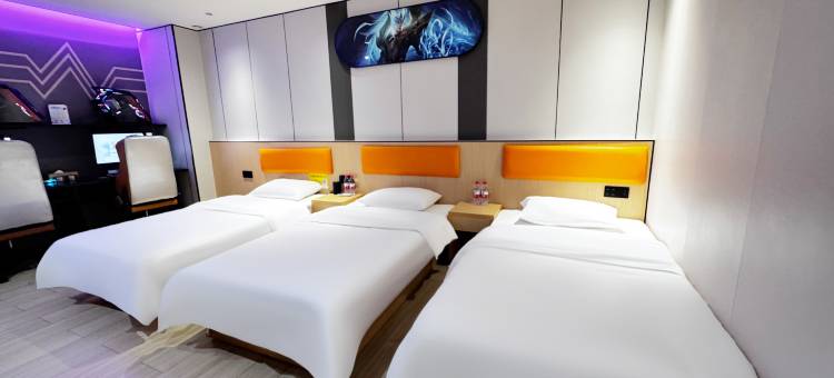 网鱼电竞酒店(广州天河客运站华南农业大学店)图片