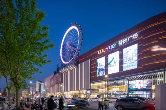 卡曼·观博设计师酒店(山西博物院吾悦广场店)图片