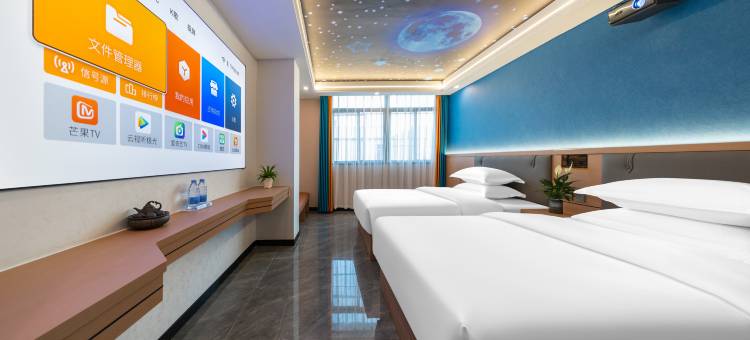 阳光国际公寓(阳光百汇店)图片