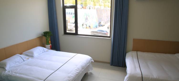 介休市绵山镇星光客栈图片