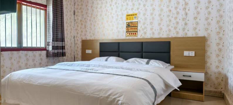 平武格桑美朵避暑山庄图片