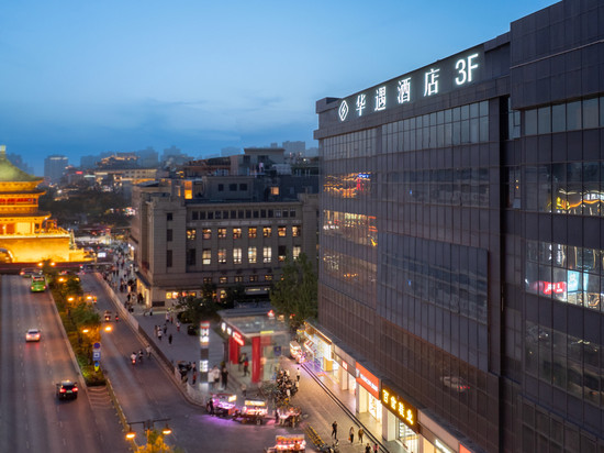 华遇酒店(西安钟楼地铁站回民街店)