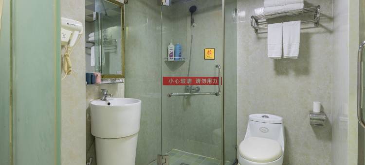 慈利皇朝假日酒店(人民广场店)图片