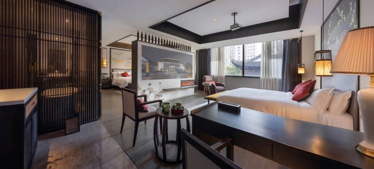 美叙·禧呈悦酒店(苏州金鸡湖斜塘老街店)图片