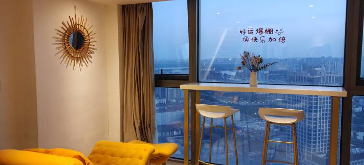 茉莉-轻奢LOFT酒店公寓(王府井郁金香店)图片