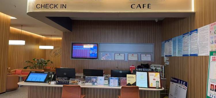 尚客优酒店(平泉中心广场店)图片