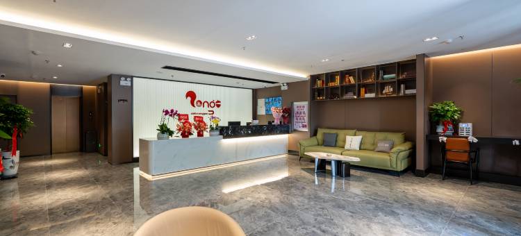 布尔津新旅松果酒店(网红桥店)图片