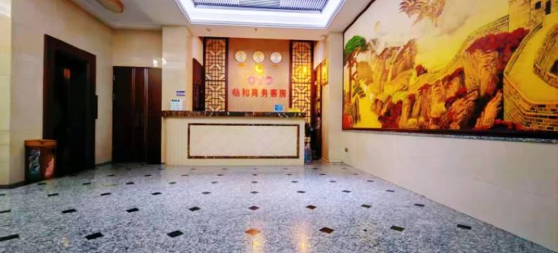 怡居商务客房图片