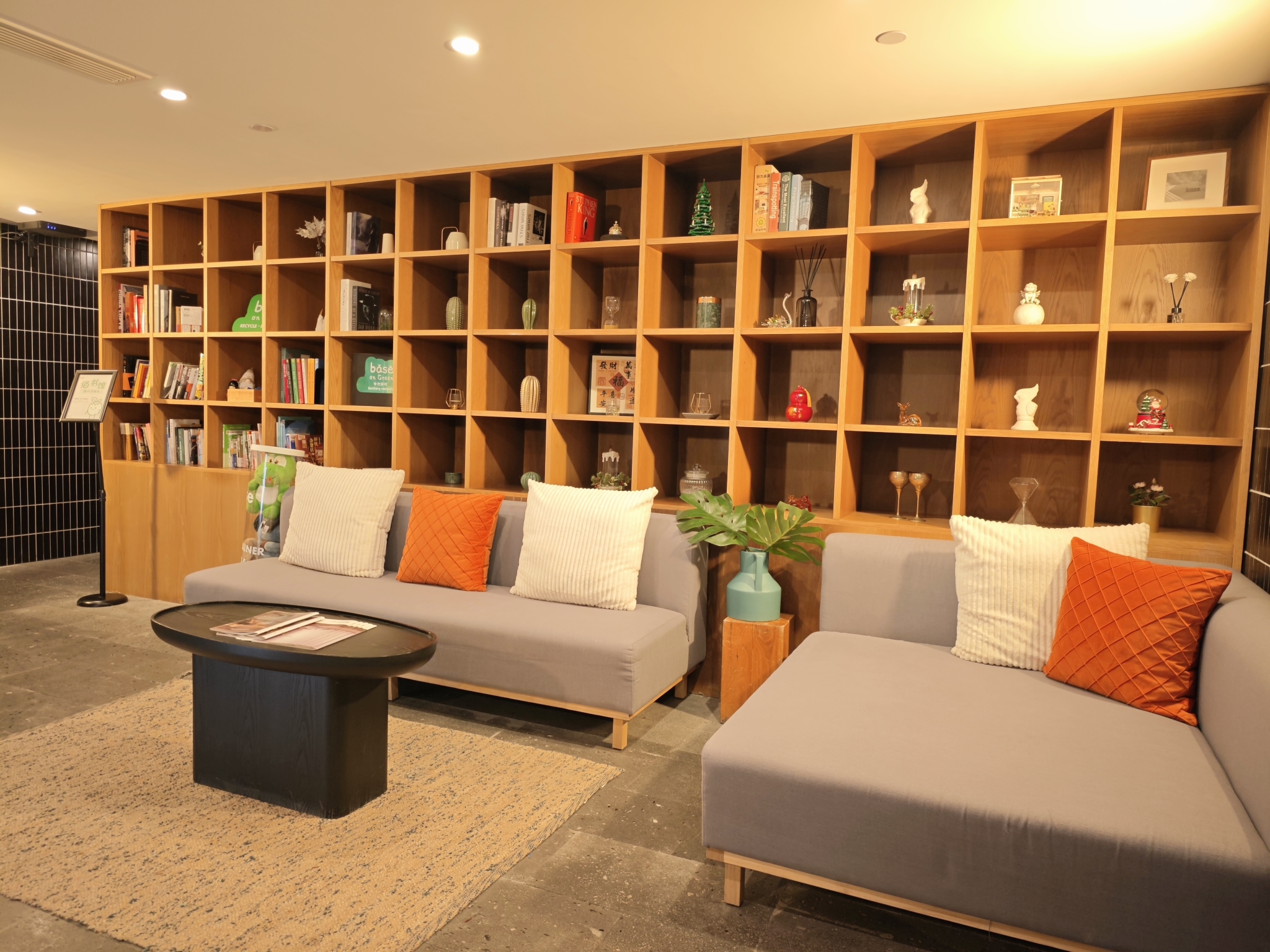 base WENDING Serviced ApartmentOver view