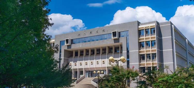 大连理工国际会议中心(理工大学南门店)图片