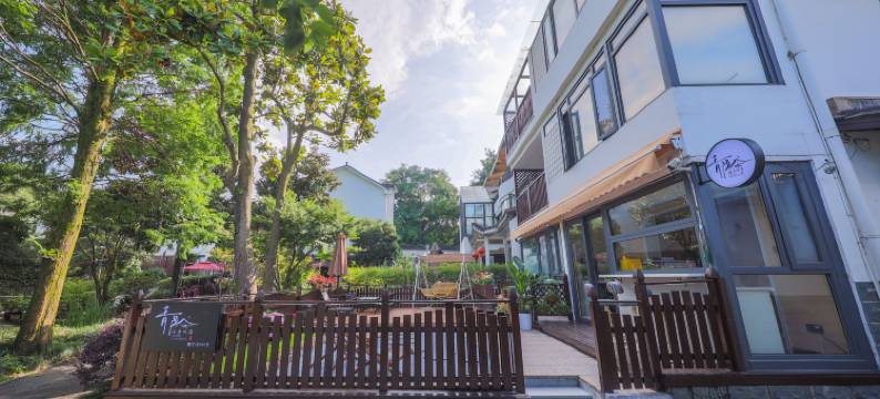 杭州青隐·坞月听溪民宿(西湖灵隐景区青芝坞店)图片