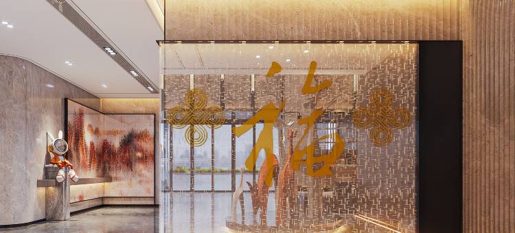 五羊城酒店(广州永庆坊西门口地铁站店)图片