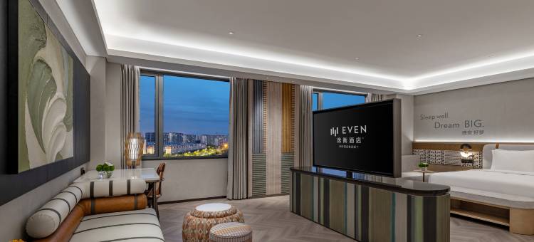 伊宁绿发逸衡酒店图片