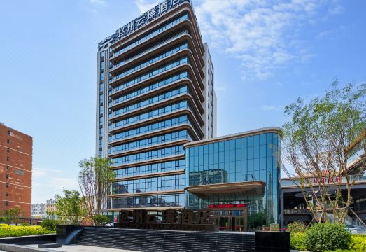 赵州云瑧酒店外景图