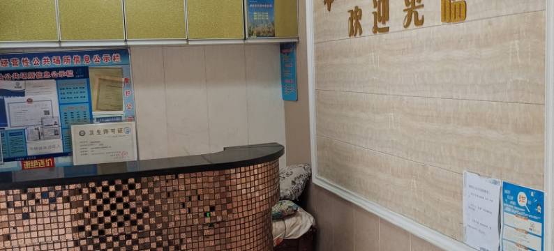 淮安锦航旅馆图片