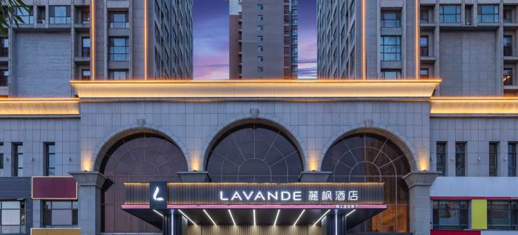 麗枫酒店(太原武宿机场T1航站楼通达街地铁站店)图片