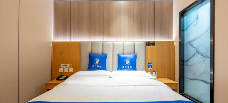 速8精选酒店(北京南站角门西地铁站店)图片