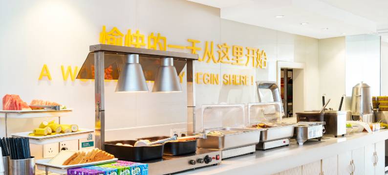 城市便捷酒店(昆明高铁南站大学城店)图片