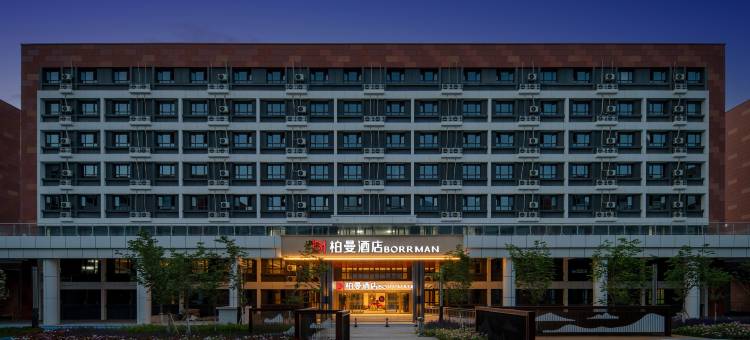 柏曼酒店(乌鲁木齐高铁站西湖路店)图片