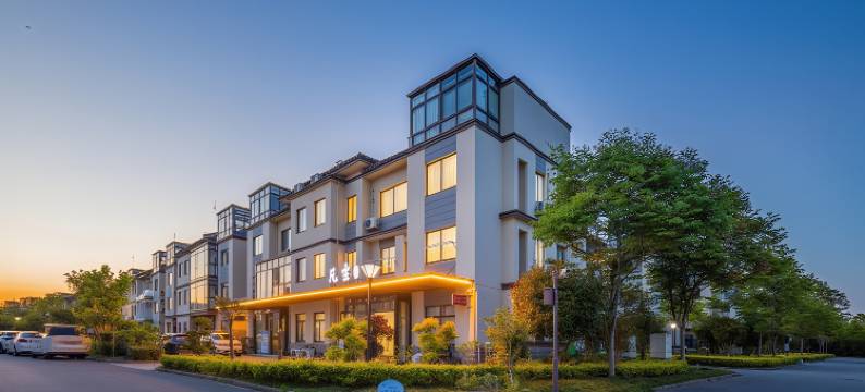 乌镇凡尘民宿(西栅景区店)图片